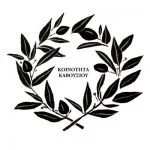 logo-kavousi